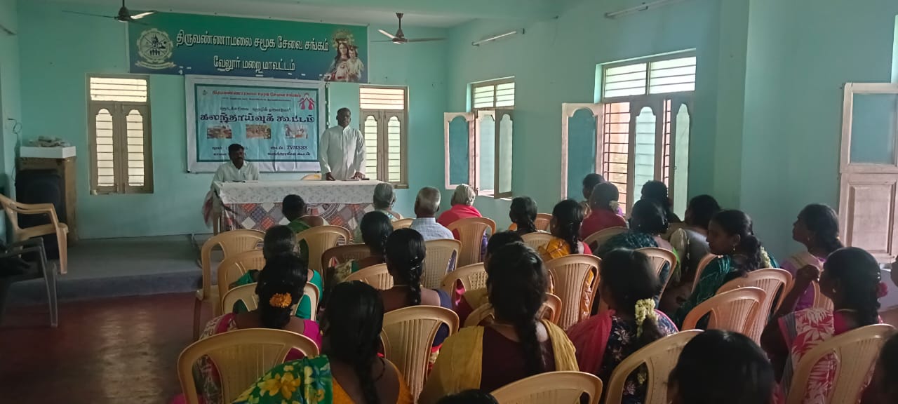 TVMSSS Activity